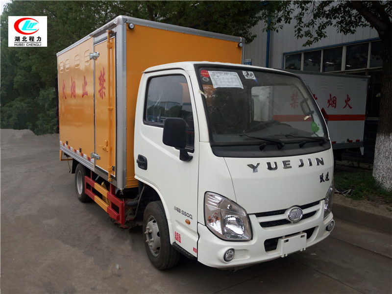 躍進(jìn)3.3米易燃液體廂式運(yùn)輸車【三類 藍(lán)牌 汽油版】