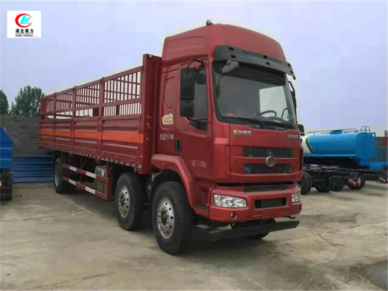 東風柳汽9.6米氣瓶運輸車【二類】