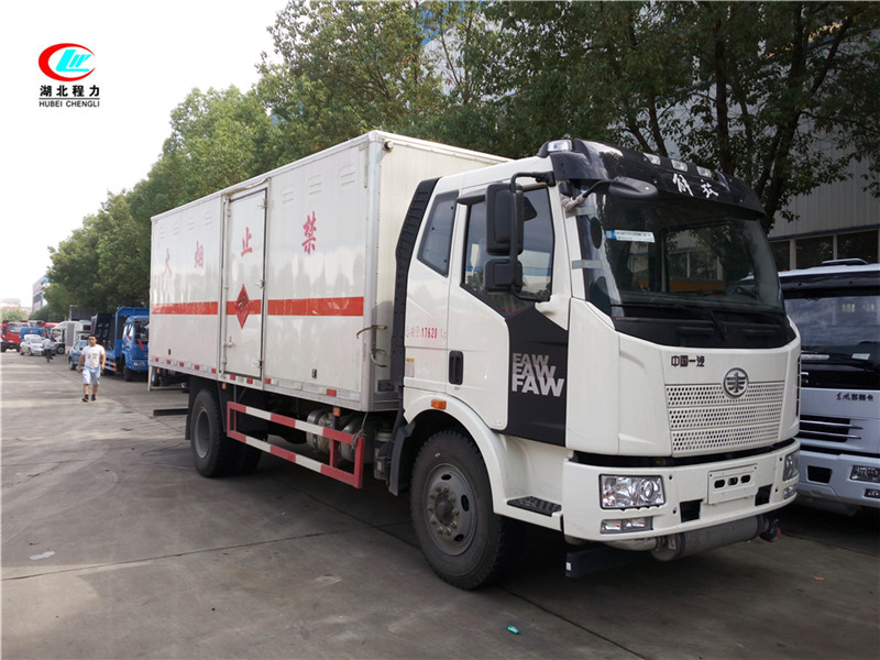 解放6.2米易燃?xì)怏w廂式運輸車【二類】