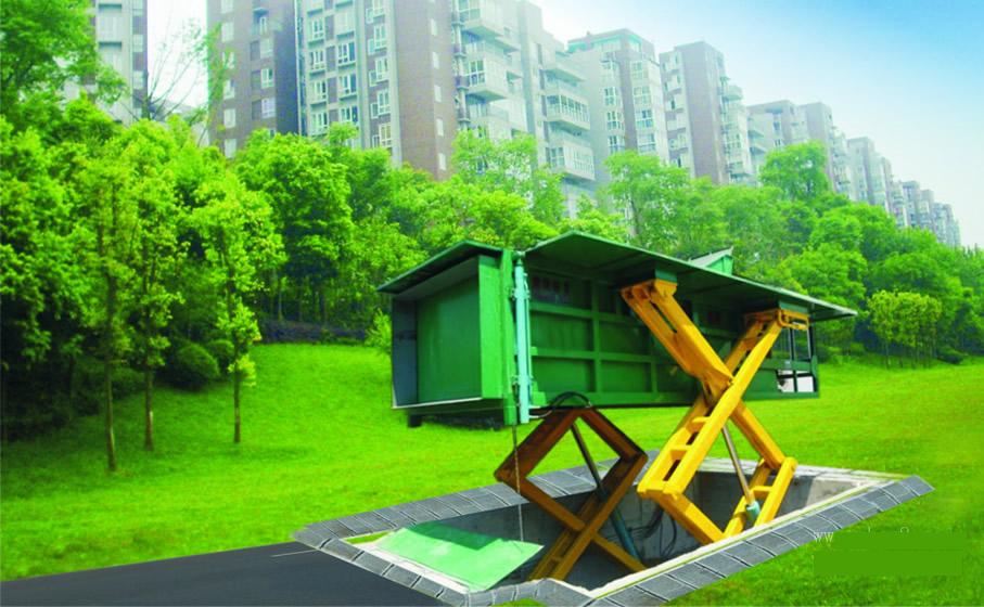 地埋升降式壓縮垃圾站