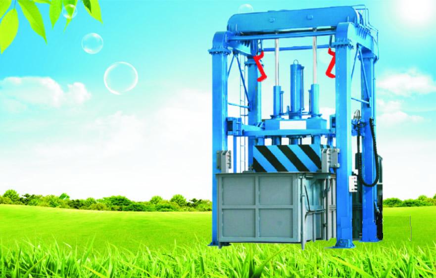 垂直式壓縮垃圾站