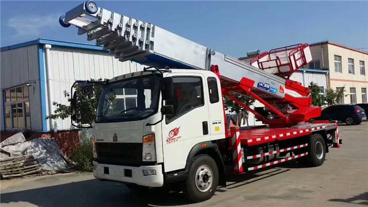 (45米)重汽豪沃·云梯車