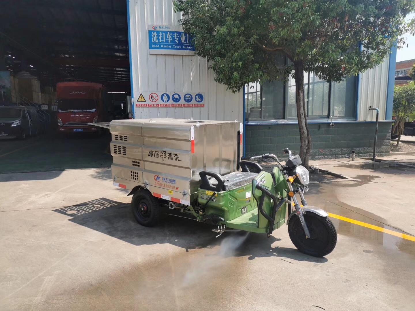 （600升）電動三輪清洗車