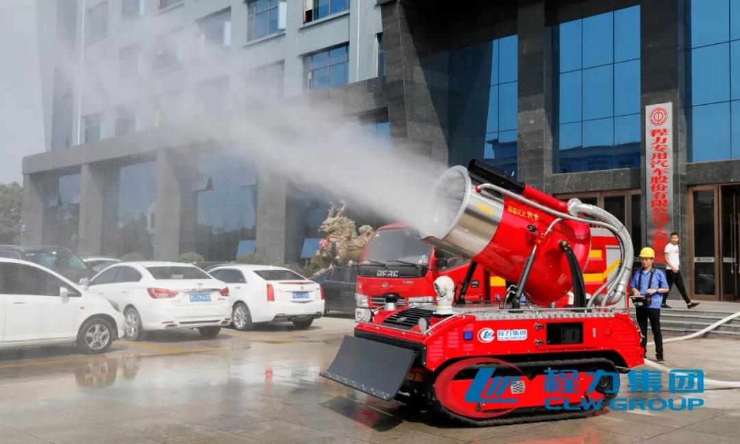 智能消防機(jī)器人