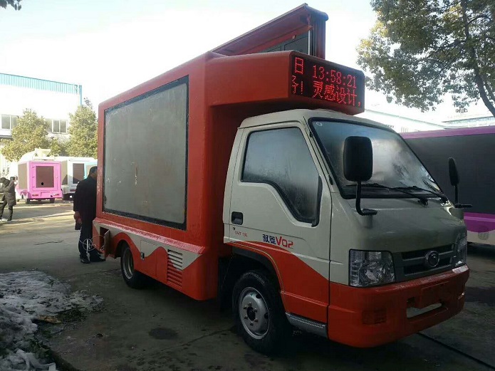 【4.7平方】福田馭菱后雙輪 宣傳車