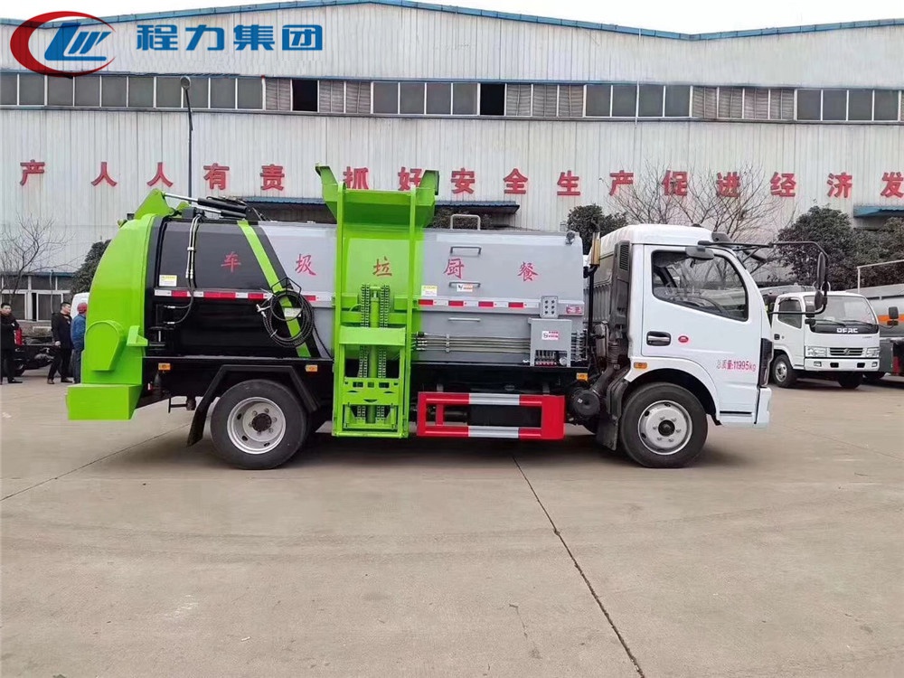 國六【8方】東風D7 餐廚垃圾車